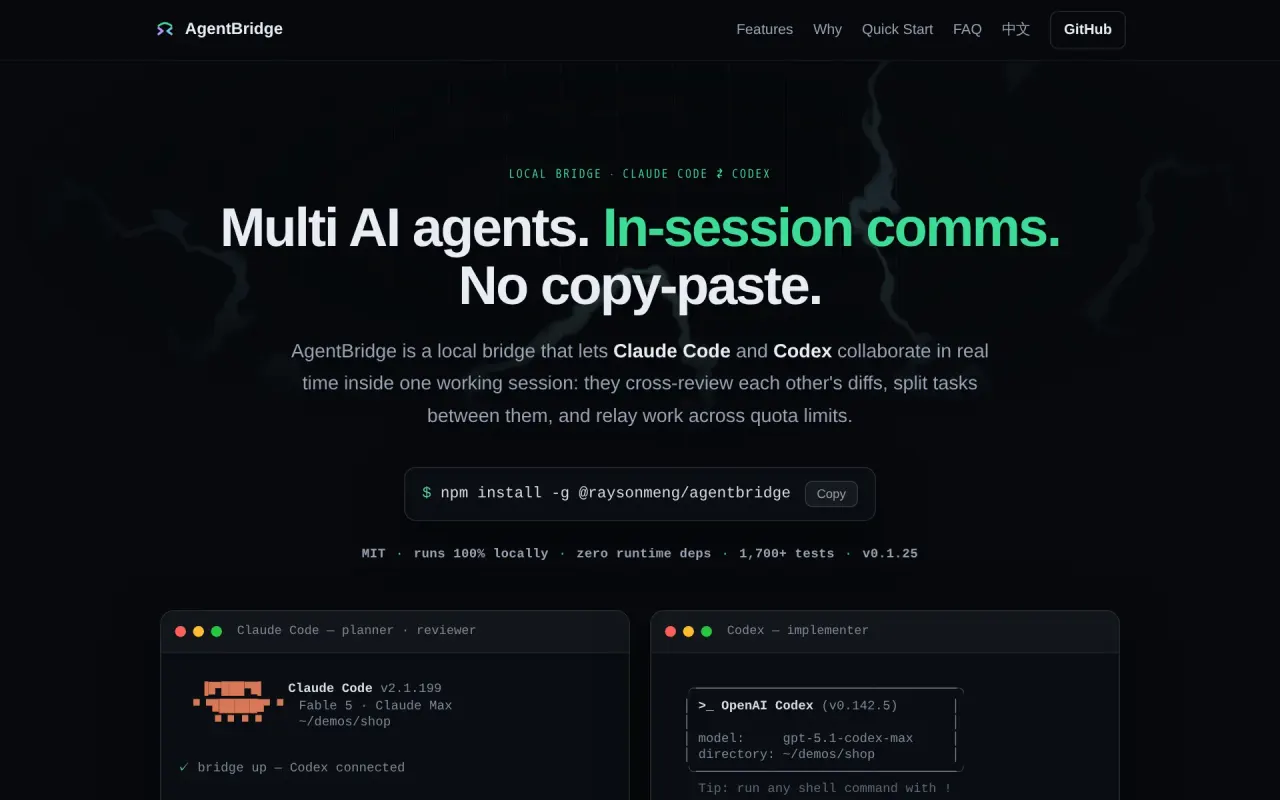 Screenshot of AgentBridge