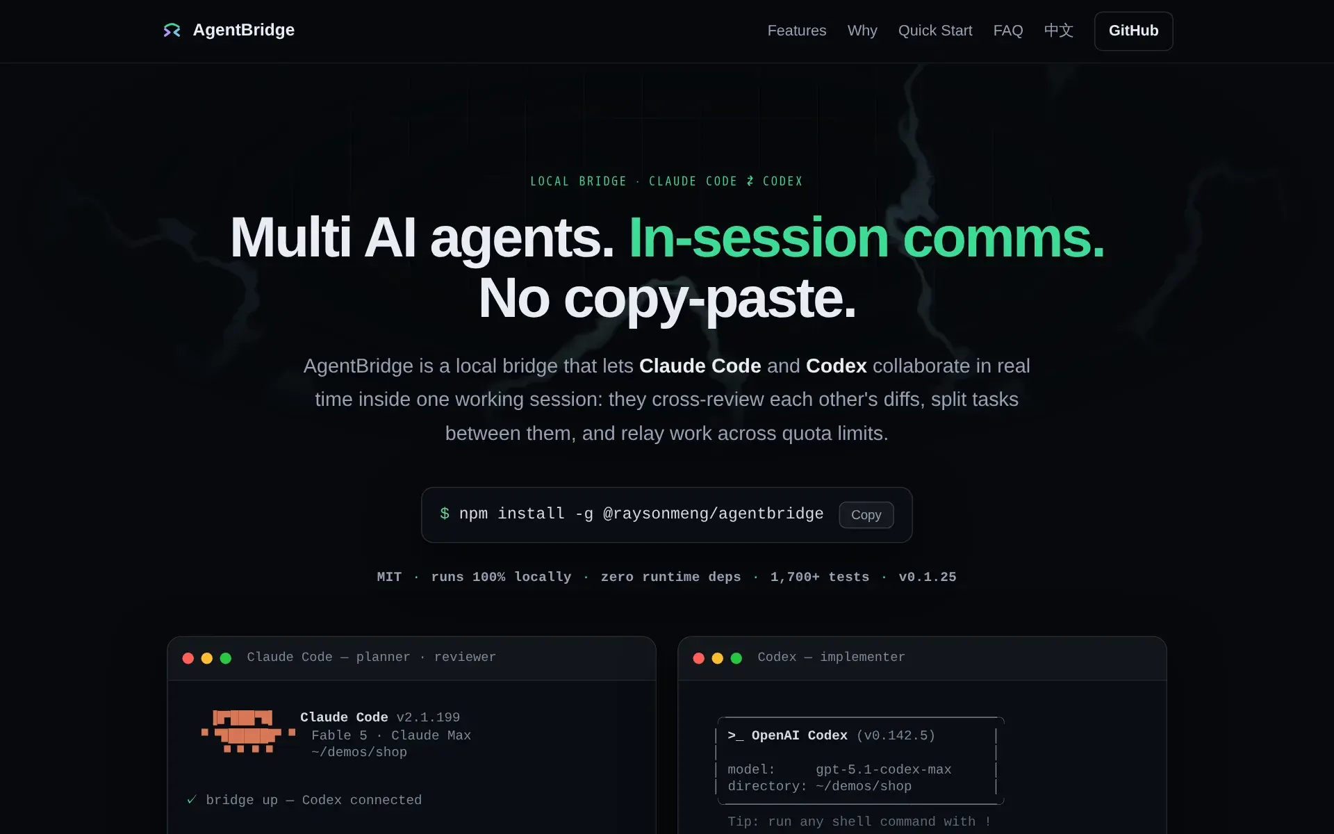 Screenshot of AgentBridge